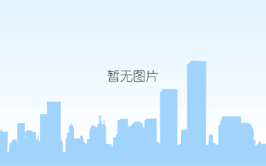 上海方舱.png